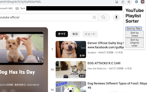 YouTube Playlist Sorter  from Chrome web store to be run with OffiDocs Chromium online