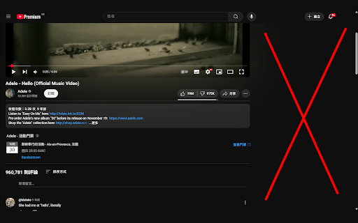 YouTube recommendations remover  from Chrome web store to be run with OffiDocs Chromium online