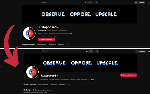 YouTube Redesigned: Inspired by Juxtopposed  from Chrome web store to be run with OffiDocs Chromium online
