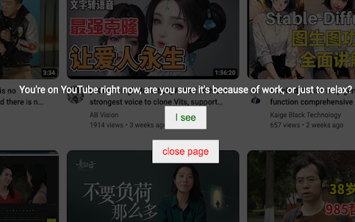 Youtube Reminder  from Chrome web store to be run with OffiDocs Chromium online