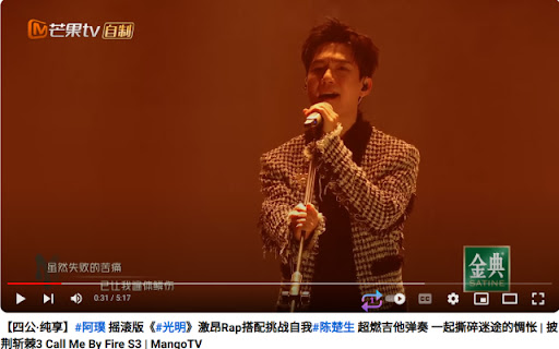 YouTube Replay Extension  from Chrome web store to be run with OffiDocs Chromium online