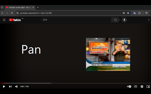 YouTube Rotate Zoom Pan Video  from Chrome web store to be run with OffiDocs Chromium online