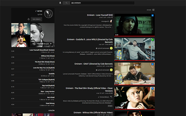 Youtube Saver  from Chrome web store to be run with OffiDocs Chromium online