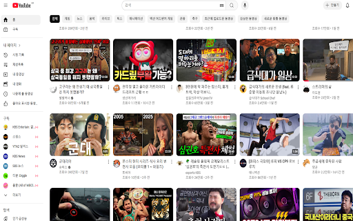 YouTube Shorts Hider  from Chrome web store to be run with OffiDocs Chromium online
