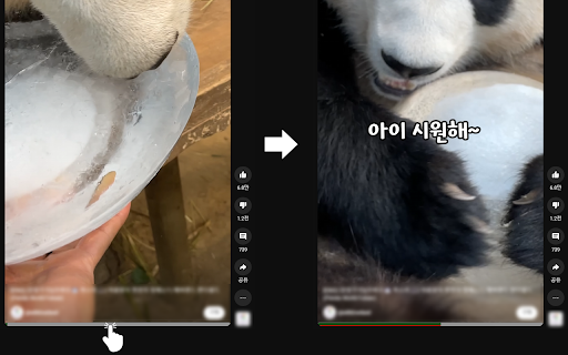 YoutubeShortTimeController  from Chrome web store to be run with OffiDocs Chromium online
