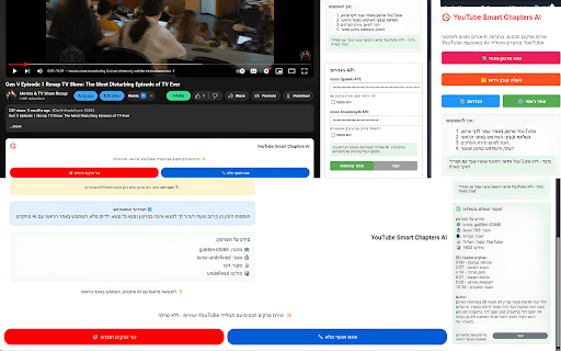 YouTube Smart Chapters AI  from Chrome web store to be run with OffiDocs Chromium online
