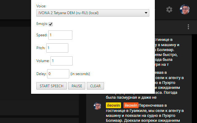 YouTube studio livestreaming chat TTS  from Chrome web store to be run with OffiDocs Chromium online