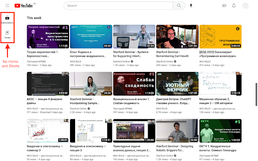 YouTube Subscriptions Only  from Chrome web store to be run with OffiDocs Chromium online