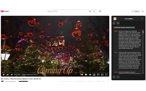 Youtube Subtitles  from Chrome web store to be run with OffiDocs Chromium online