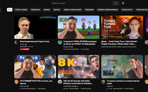 YouTube Valikify  from Chrome web store to be run with OffiDocs Chromium online