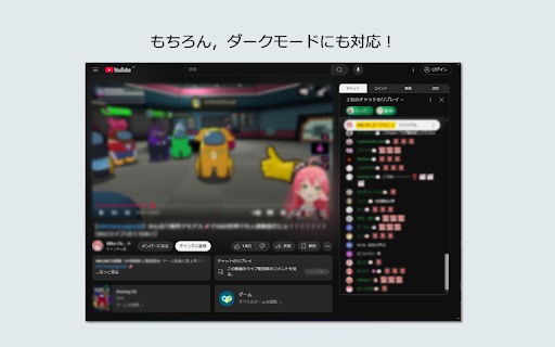 YouTube スマートタブ YouTube Smart Tabs  from Chrome web store to be run with OffiDocs Chromium online
