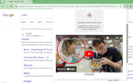 YouYong Chinese  from Chrome web store to be run with OffiDocs Chromium online