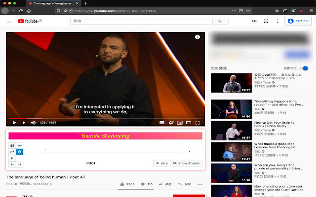 YtShadow  from Chrome web store to be run with OffiDocs Chromium online