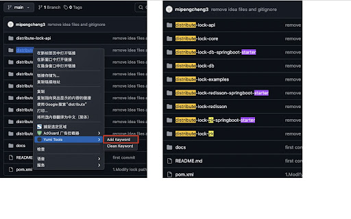 Yumi Tools  from Chrome web store to be run with OffiDocs Chromium online