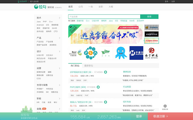 YunLie  from Chrome web store to be run with OffiDocs Chromium online