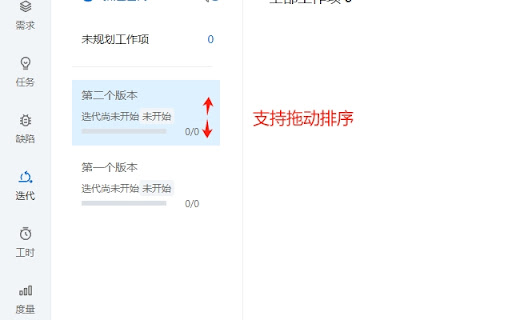 Yunxiao Polish  from Chrome web store to be run with OffiDocs Chromium online