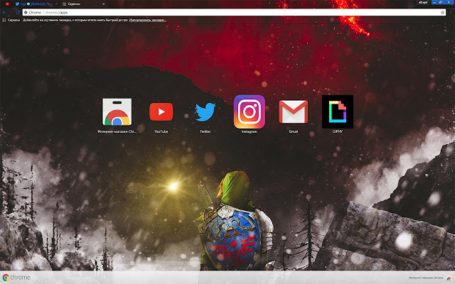 Zelda: En zor savaş YENİ'nin içindedir!! OffiDocs Chromium çevrimiçi ile çalıştırılacak Chrome web mağazasından