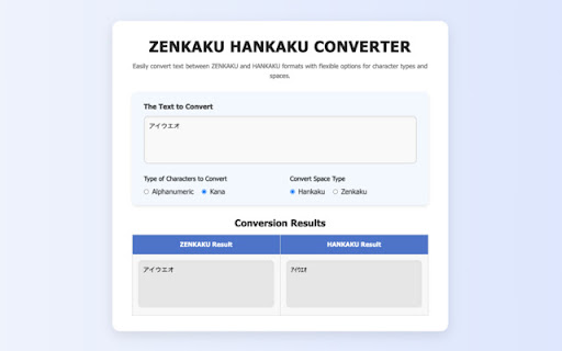 ZENKAKU HANKAKU Converter  from Chrome web store to be run with OffiDocs Chromium online