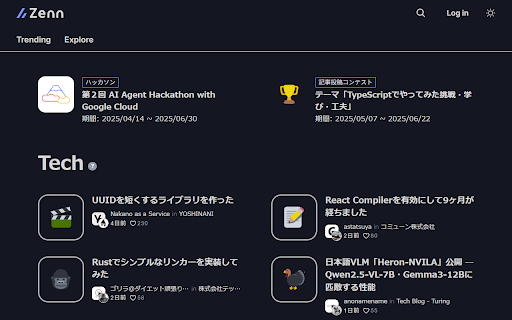 zenn dark plus  from Chrome web store to be run with OffiDocs Chromium online