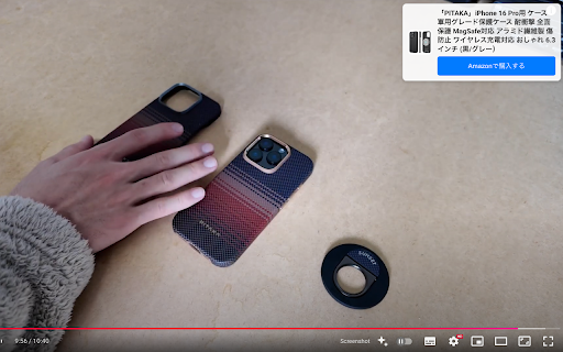 ZEROZONポップアップ  from Chrome web store to be run with OffiDocs Chromium online