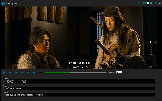 ZiXue player  from Chrome web store to be run with OffiDocs Chromium online