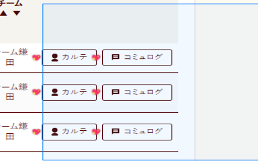 Z Key Link Opener  from Chrome web store to be run with OffiDocs Chromium online