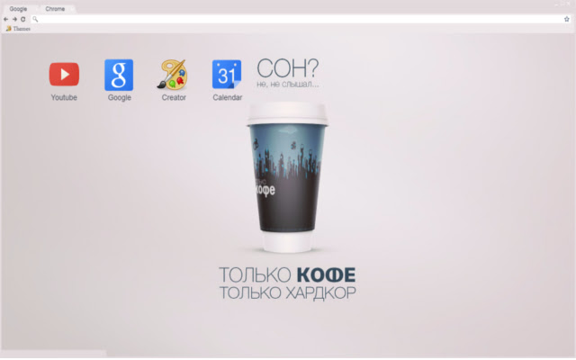 ZombieVDK IT OnlyCoffee  from Chrome web store to be run with OffiDocs Chromium online