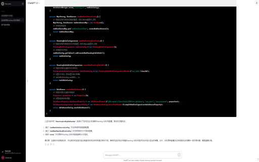 Zuo GPT Plugin  from Chrome web store to be run with OffiDocs Chromium online