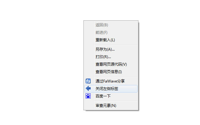 zvTabs(Close left side tabs)  from Chrome web store to be run with OffiDocs Chromium online