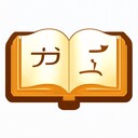 Scribe correcteur de mail  screen for extension Chrome web store in OffiDocs Chromium