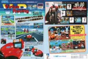 Free download Sega Virtua Racing free photo or picture to be edited with GIMP online image editor