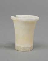 Free download Senwosret (?), Oil jar free photo or picture to be edited with GIMP online image editor