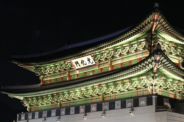 Free download Seoul Gwanghwamun Korea Republic -  free photo or picture to be edited with GIMP online image editor