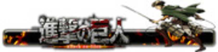 Free download Separador 06 free photo or picture to be edited with GIMP online image editor