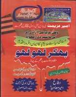 Free download september 2013 free photo or picture to be edited with GIMP online image editor