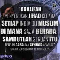 Free download SERUAN SANG KHALIFAH free photo or picture to be edited with GIMP online image editor