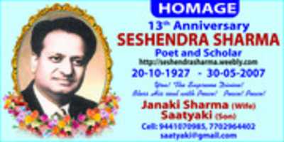 Free download Seshendra Sharma 13th Anniversary : 30th May 2020 free photo or picture to be edited with GIMP online image editor