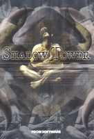 Free download Shadow Tower and Echo Night Flyers free photo or picture to be edited with GIMP online image editor