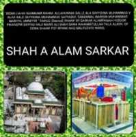 Free download Shah Aalam Darood Sayydul Sabirin Warisin free photo or picture to be edited with GIMP online image editor