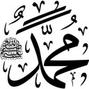 Shamail Tab  screen for extension Chrome web store in OffiDocs Chromium