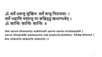 Free download Shanti Mantram free photo or picture to be edited with GIMP online image editor