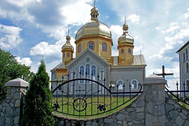 Free picture Shehyni Ukraine Dome Orthodox -  to be edited by GIMP free image editor by OffiDocs