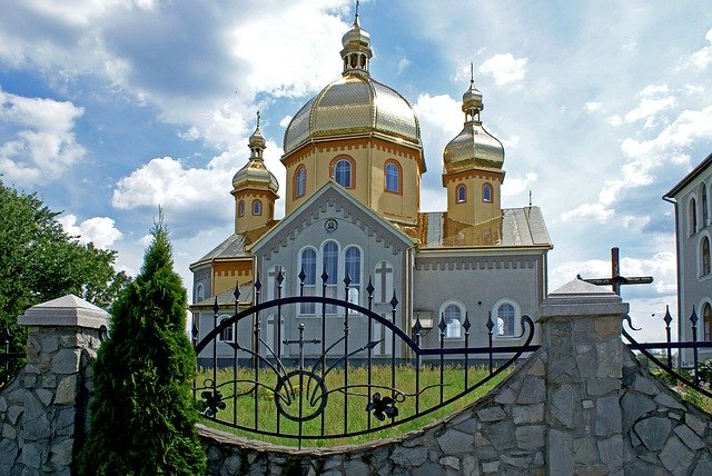 Descărcare gratuită Shehyni Ukraine Dome Orthodox - fotografie sau imagine gratuită pentru a fi editată cu editorul de imagini online GIMP