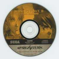 Free download Shining Force III Scenario 3: Hyouheki No Jashinguu (Sega Saturn, GS-9203) - Cover, Disc, Manual, Inlay, Back Scans (800dpi, 24bit) free photo or picture to be edited with GIMP online image editor