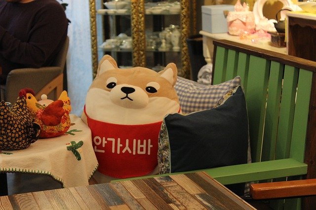 ດາວໂຫລດຟຣີ Shiva Shiba Inu Doll - ບໍ່ເສຍຄ່າຮູບພາບຫຼືຮູບພາບທີ່ຈະແກ້ໄຂດ້ວຍບັນນາທິການຮູບພາບອອນໄລນ໌ GIMP