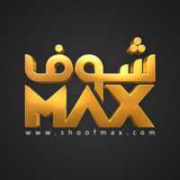Free download SHOOFMAX free photo or picture to be edited with GIMP online image editor