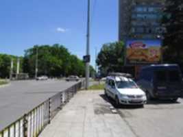 Free download SHUMEN, POZ 2a free photo or picture to be edited with GIMP online image editor