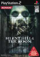 Free download Silent Hill 4: The Room PS2 VW216-J1 (SLPM 65574) NTSC-J free photo or picture to be edited with GIMP online image editor