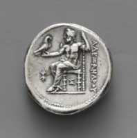 Free download Silver tetradrachm free photo or picture to be edited with GIMP online image editor