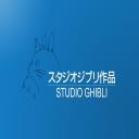 Simple Blue Studio Ghibli Theme  screen for extension Chrome web store in OffiDocs Chromium